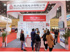 感知世界 智贏未來(lái)之十一  晶華微為傳感器行業(yè)注入芯力量