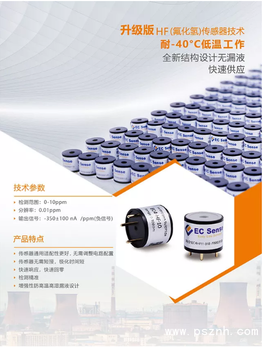 QQ圖片20191114102419