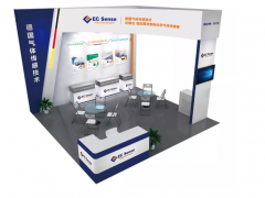 重磅！11月9-11日德國EC共“話”2019年鄭州傳感器大會