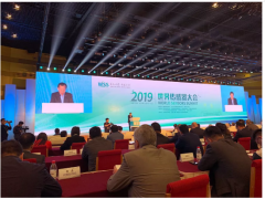 2019世界傳感器大會圓滿結(jié)束，德國EC Sense榮獲傳感器創(chuàng)新一等獎