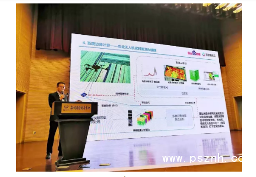 QQ圖片20191114105344