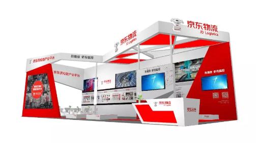 QQ圖片20191114115501