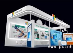 500強(qiáng)企業(yè)閃耀亮相2019世界傳感器大會（WSS2019）——技術(shù)亮點及解決方案提前披露