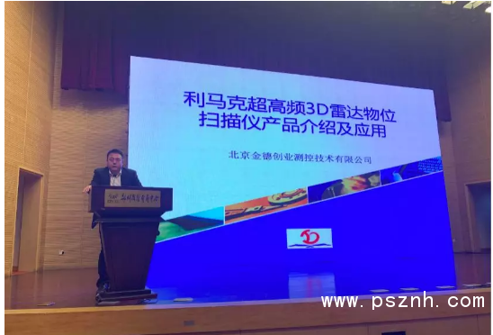 QQ圖片20191114140416