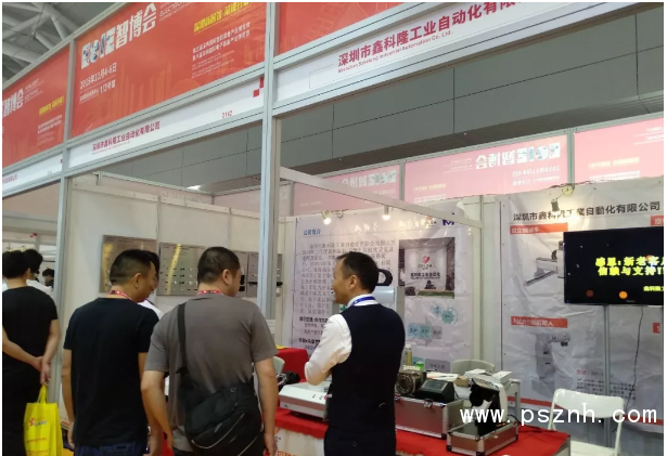 QQ圖片20191114144811