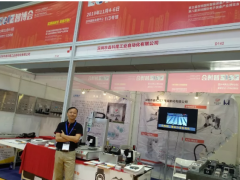 深圳鑫科隆工業(yè)自動化 | 回顧智博會首展精彩瞬間！