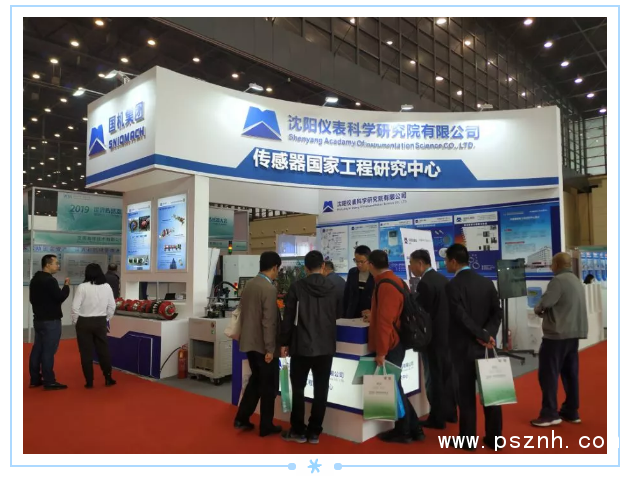 QQ圖片20191115090905