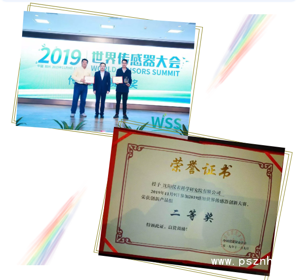 QQ圖片20191115091028