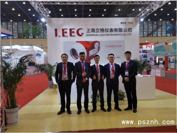 QQ圖片20191116100902