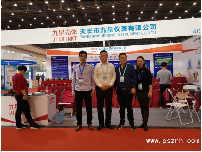 QQ圖片20191116101607