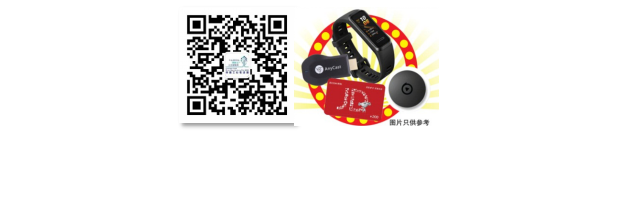 QQ圖片20191122115316