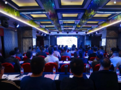 川儀軟件公司成功舉辦設(shè)備健康監(jiān)測診斷產(chǎn)品技術(shù)培訓(xùn)交流大會