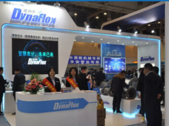 【第十四屆中國城鎮(zhèn)水務(wù)大會(huì)圓滿落幕】 ?迪納聲引領(lǐng)未來智慧管網(wǎng)漏損控制方案