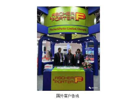 QQ圖片20191202101842