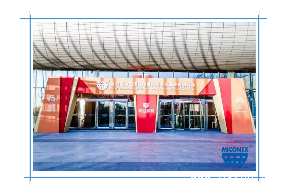 QQ圖片20191202102441