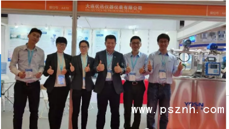 QQ圖片20191202105249