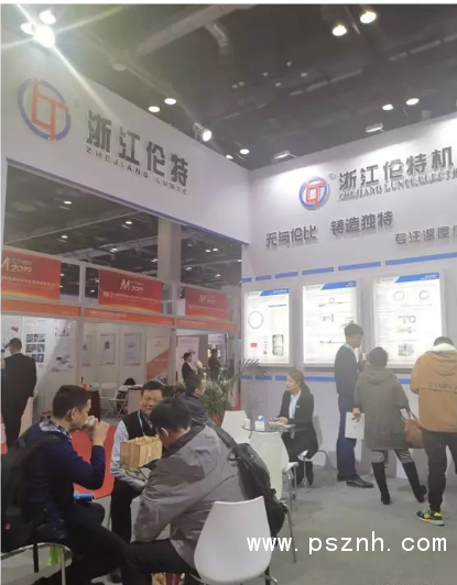 QQ圖片20191202110313