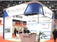 熱烈慶祝浙江倫特機(jī)電有限公司參加 第30屆中國國際測量控制與儀器儀表展 （原多國儀器儀表展）