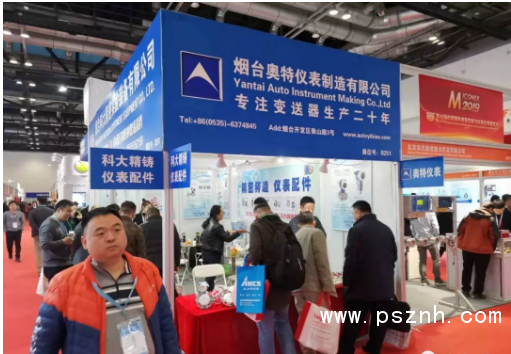 QQ圖片20191202112745