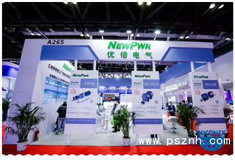 QQ圖片20191202114218