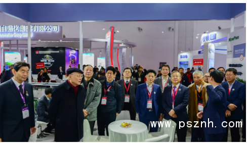 QQ圖片20191202134005