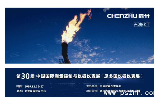 QQ圖片20191202140115