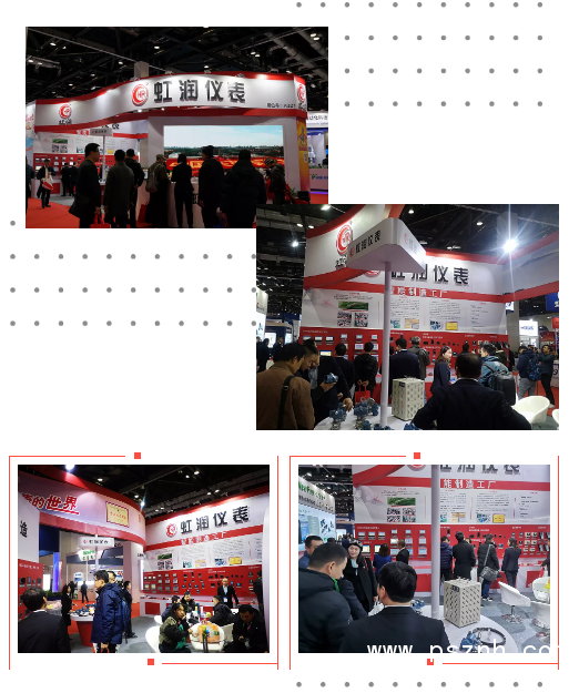 QQ圖片20191202141404