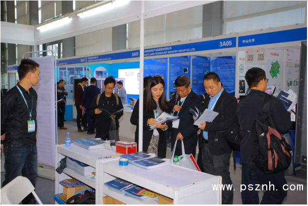 QQ圖片20191204160439