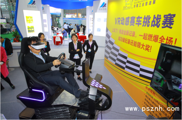 QQ圖片20191204160514