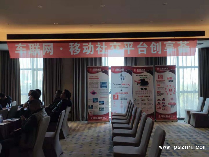 微信圖片_20191209181108