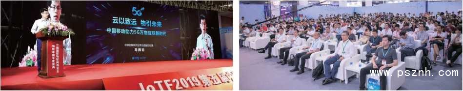 物博會(huì) (10).png