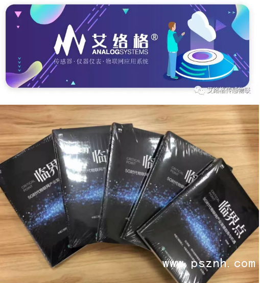 QQ圖片20191218084527