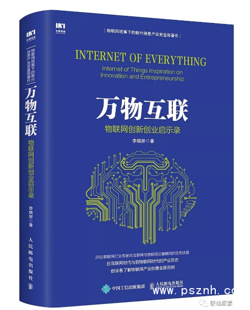 QQ圖片20191218084731