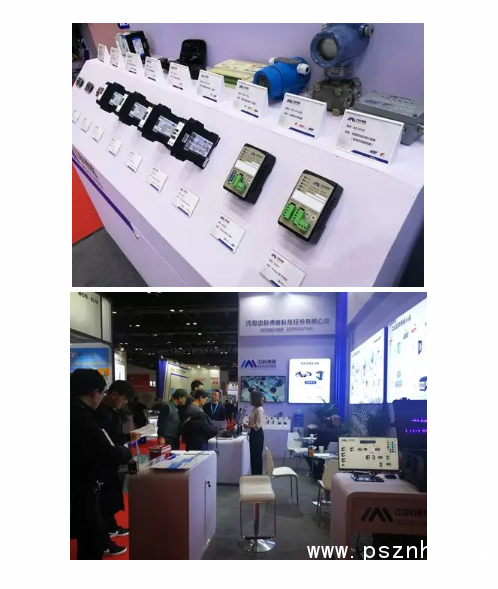 QQ圖片20191218093140