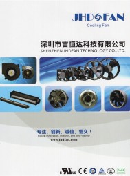 DC、AC、EC全系列軸流散熱風(fēng)扇 ＿全金屬鐵葉耐高溫散熱風(fēng)扇＿橫流風(fēng)扇＿后向式及前向