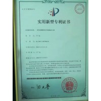 順源智能多通道數(shù)據(jù)采集控制系統(tǒng)終端獲國家專利