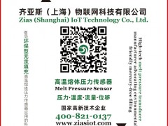 齊亞斯認(rèn)領(lǐng)圖頁(yè)儀表牌黑桃Q為專屬牌