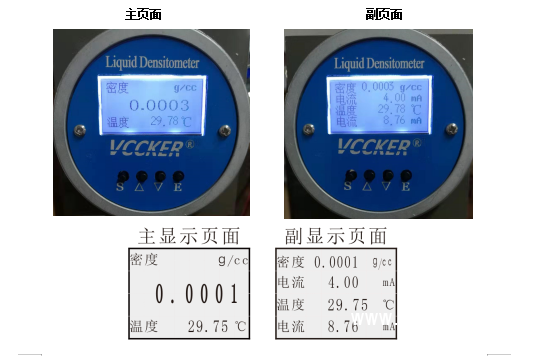 QQ圖片20191231102842