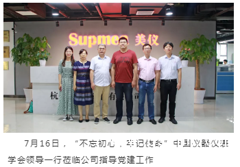 QQ圖片20200102095659