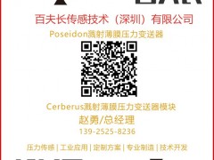 百夫長(zhǎng)認(rèn)領(lǐng)圖頁(yè)儀表牌黑桃9為專屬牌