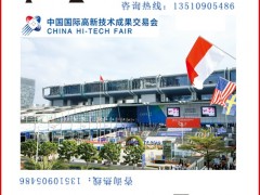 創(chuàng)明展覽設(shè)計(jì)認(rèn)領(lǐng)圖頁(yè)儀表牌梅花3為專屬牌