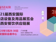 這才是西安，你真的了解西安嗎？