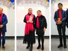 2020年上海恩邦攜手再出發(fā)