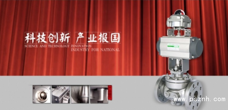 QQ圖片20200131112535