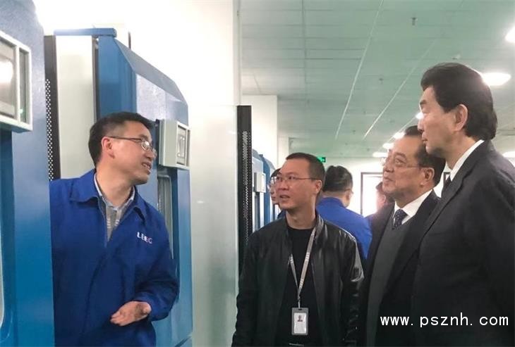 中國儀器儀表學會領導蒞臨上海立格考察指導 中國儀器儀表學會領導蒞臨上海立格考察指導