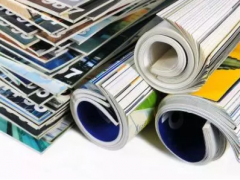 關(guān)于第二十七屆華南國際印刷工業(yè)展覽會(huì)暨2020年中國國際標(biāo)簽印刷技術(shù)展覽會(huì)延期舉辦的公告