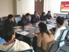 “不忘初心、牢記使命”主題教育沈陽儀表科學研究院黨支部書記交流研討會召開