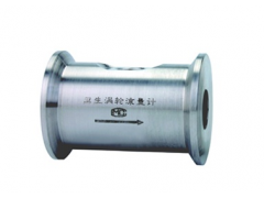 北方華瑞測(cè)控廠價(jià)供應(yīng)EA-LWGY衛(wèi)生型