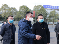 游仙區(qū)領(lǐng)導(dǎo)帶隊(duì)檢查維博公司防疫工作落實(shí)情況