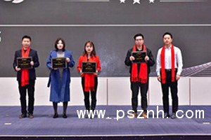 美控榮獲&ldquo;KA商家&rdquo;大獎